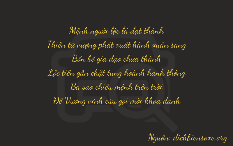 Thơ dịch biển số xe 29439