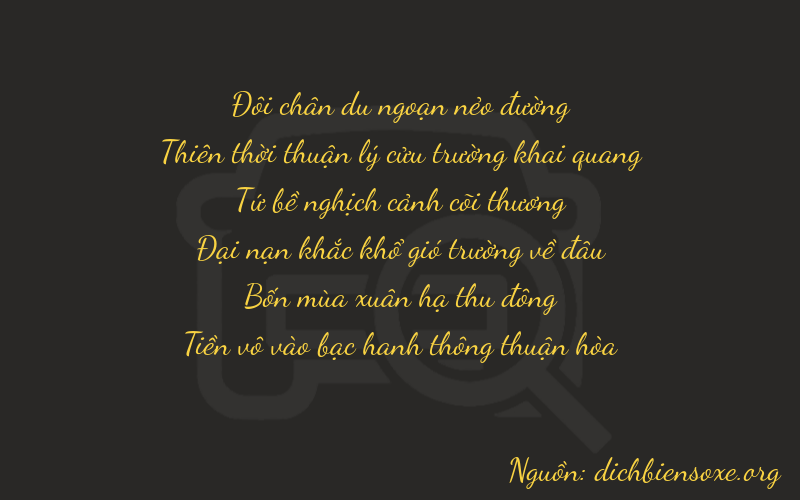 Thơ dịch biển số xe 29440