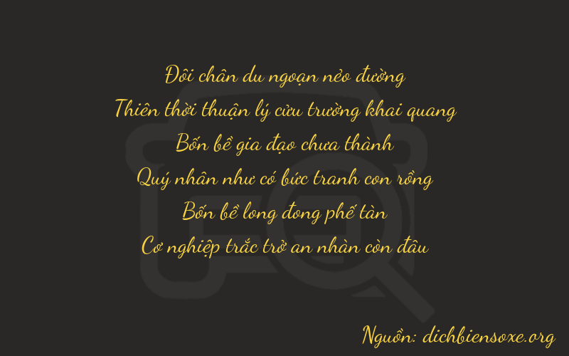 Thơ dịch biển số xe 29449
