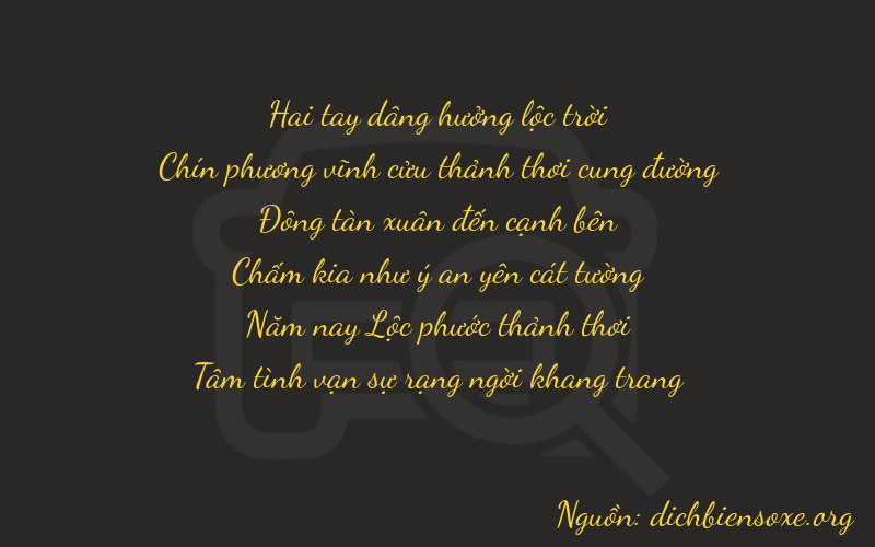Thơ dịch biển số xe 29454