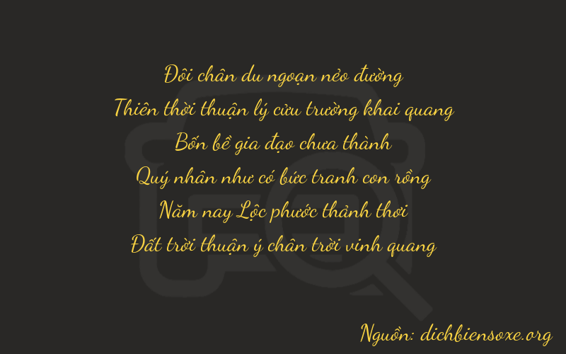 Thơ dịch biển số xe 29458