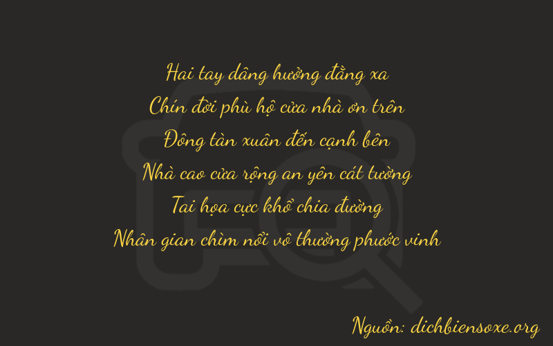 Thơ dịch biển số xe 29464