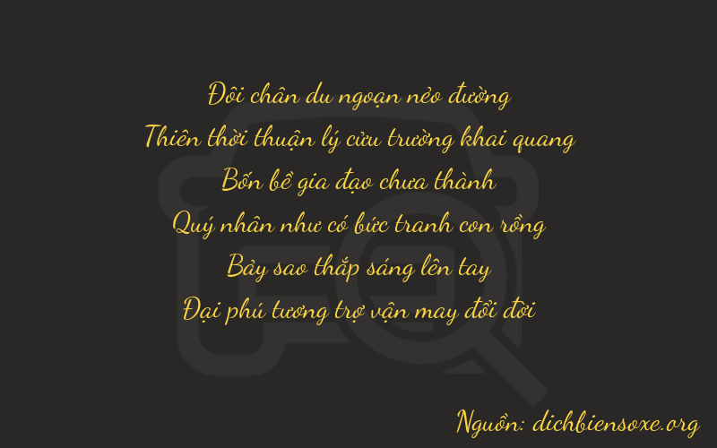 Thơ dịch biển số xe 29476