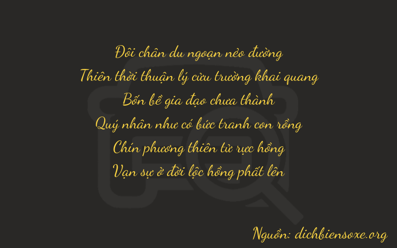 Thơ dịch biển số xe 29494