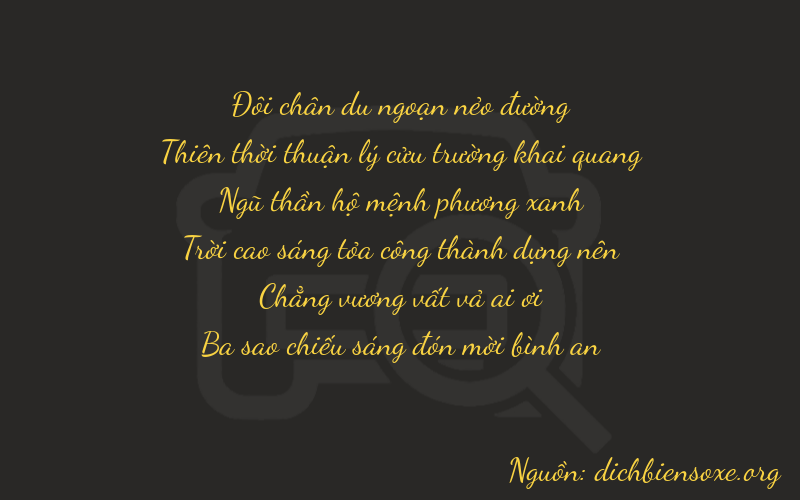 Thơ dịch biển số xe 29503