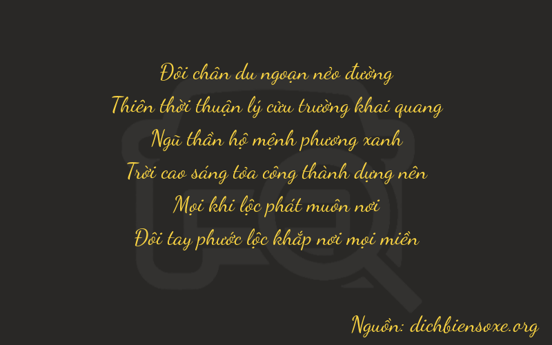 Thơ dịch biển số xe 29512
