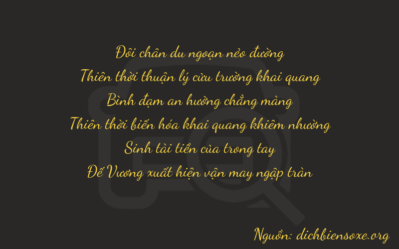 Thơ dịch biển số xe 29539