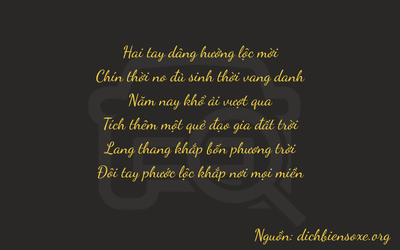 Thơ dịch biển số xe 29542