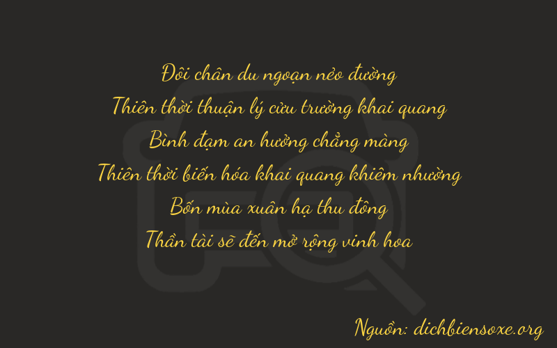 Thơ dịch biển số xe 29548