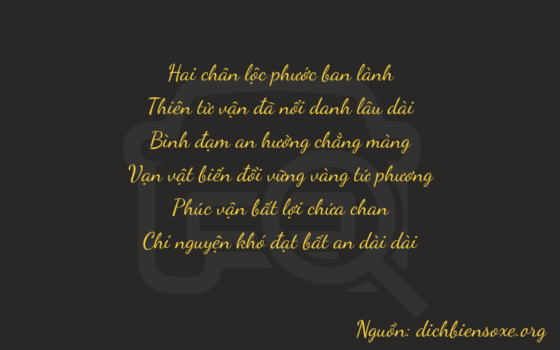 Thơ dịch biển số xe 29567
