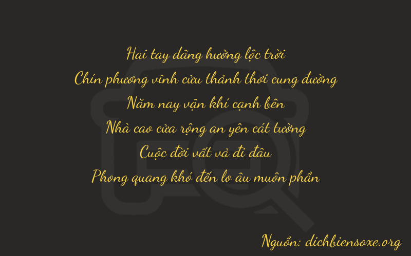 Thơ dịch biển số xe 29571