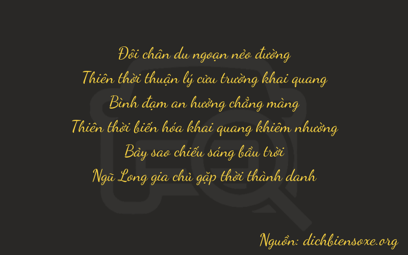 Thơ dịch biển số xe 29575
