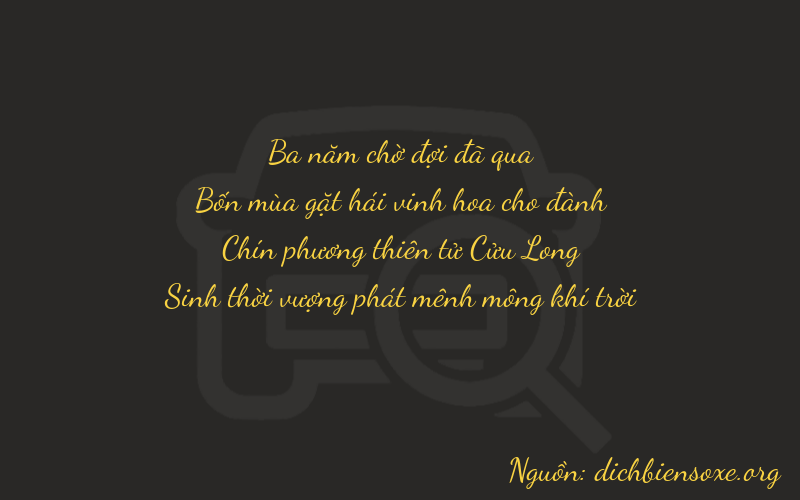 Thơ dịch biển số xe 3490