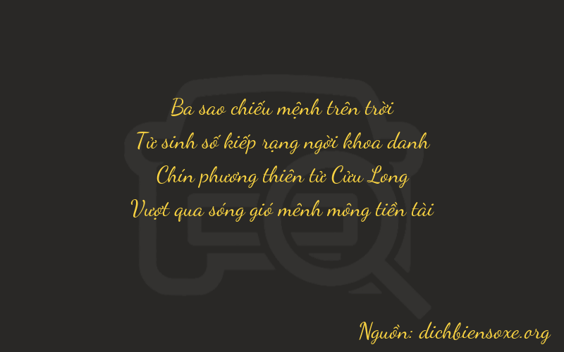 Thơ dịch biển số xe 3493