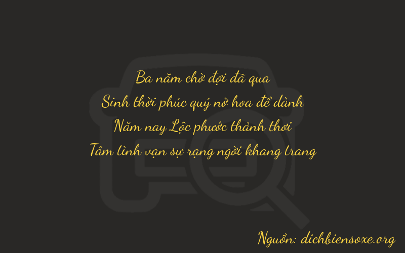 Thơ dịch biển số xe 3554