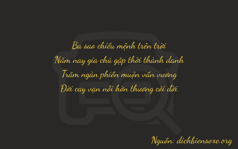 Thơ dịch biển số xe 3557