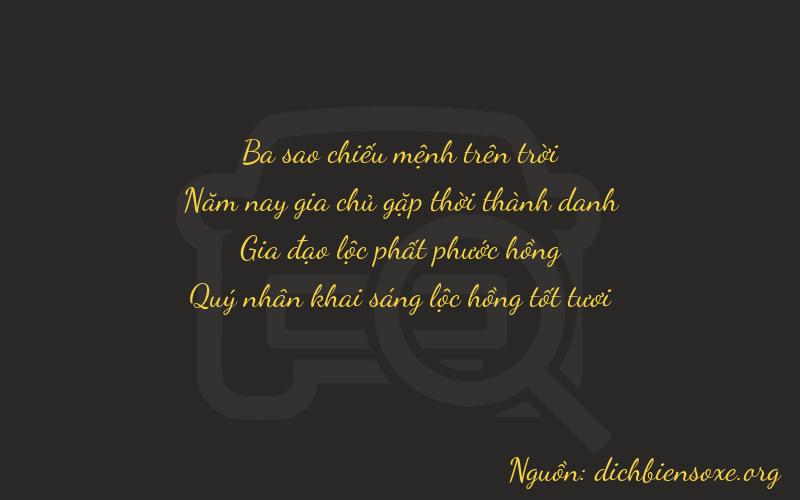 Thơ dịch biển số xe 3566