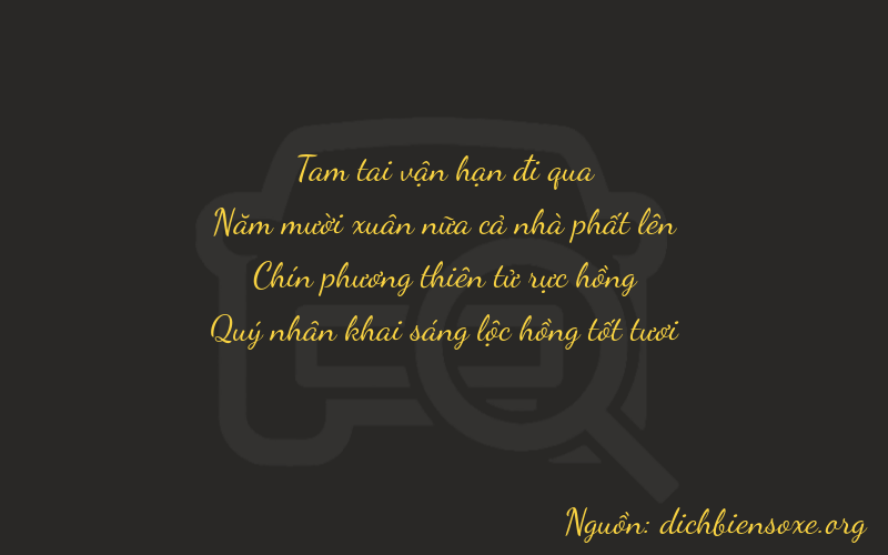 Thơ dịch biển số xe 3596