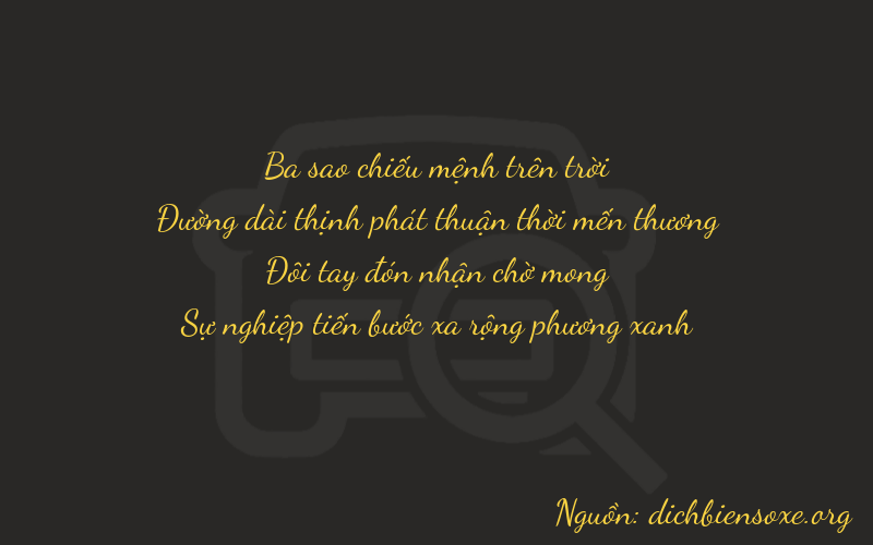 Thơ dịch biển số xe 3822