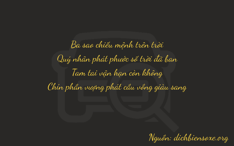 Thơ dịch biển số xe 3839