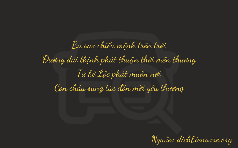 Thơ dịch biển số xe 3840