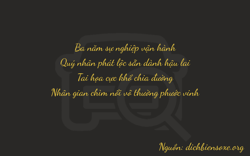 Thơ dịch biển số xe 3864