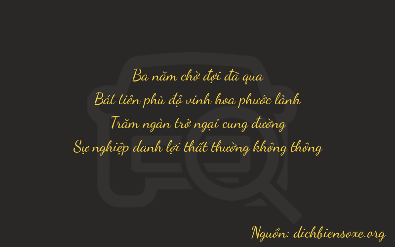 Thơ dịch biển số xe 3872