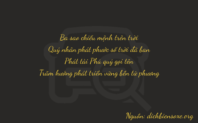 Thơ dịch biển số xe 3884