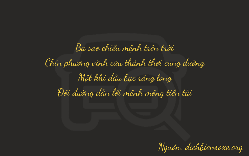 Thơ dịch biển số xe 3912