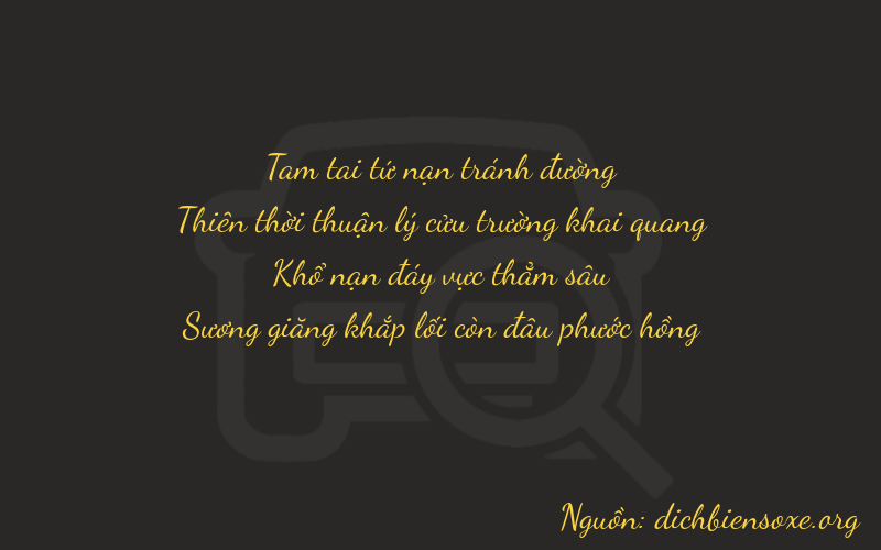 Thơ dịch biển số xe 3914