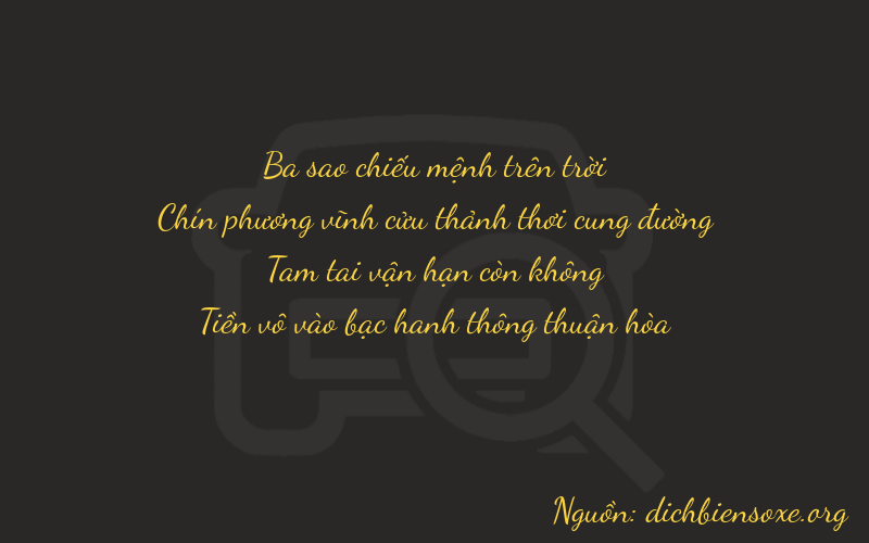 Thơ dịch biển số xe 3930