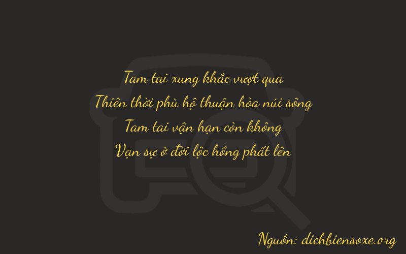 Thơ dịch biển số xe 3934