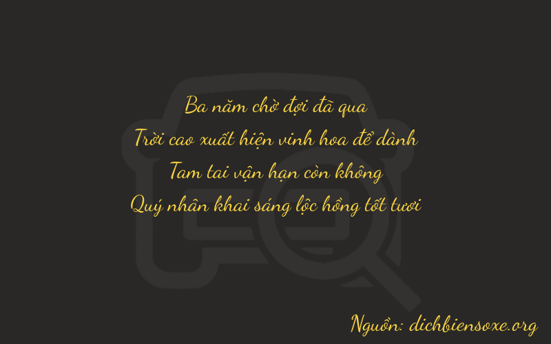 Thơ dịch biển số xe 3936