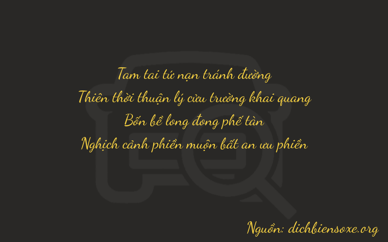 Thơ dịch biển số xe 3941