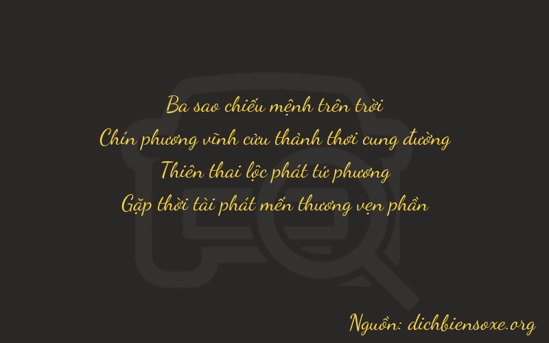 Thơ dịch biển số xe 3948
