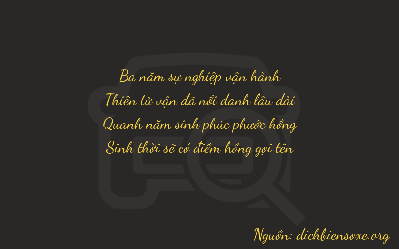 Thơ dịch biển số xe 3955