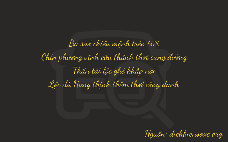 Thơ dịch biển số xe 3966