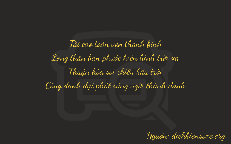 Thơ dịch biển số xe 3971