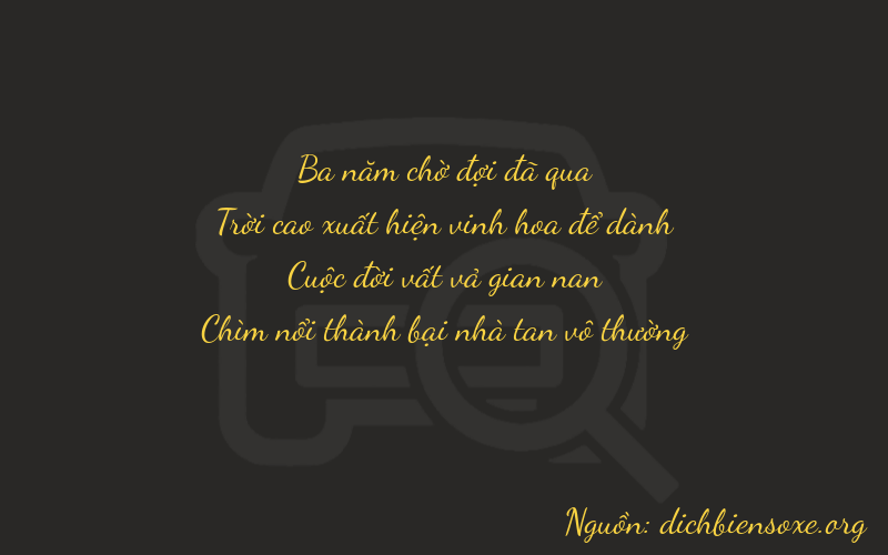 Thơ dịch biển số xe 3972