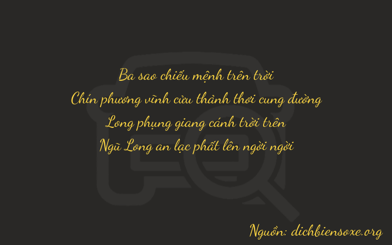Thơ dịch biển số xe 3975