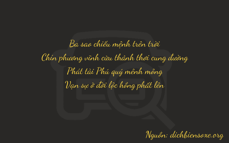 Thơ dịch biển số xe 3984