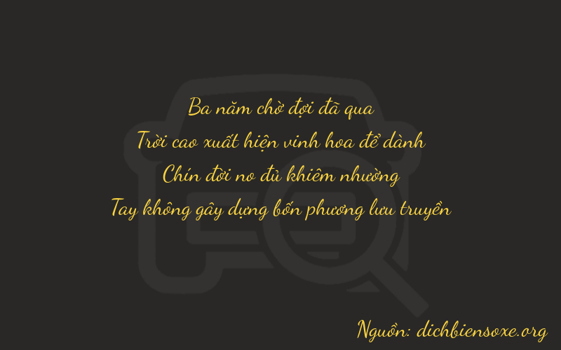 Thơ dịch biển số xe 3990