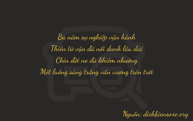 Thơ dịch biển số xe 3991