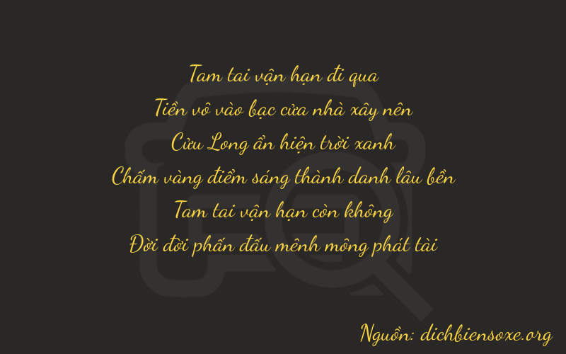 Thơ dịch biển số xe 30933