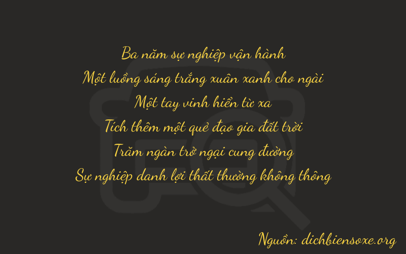 Thơ dịch biển số xe 31172