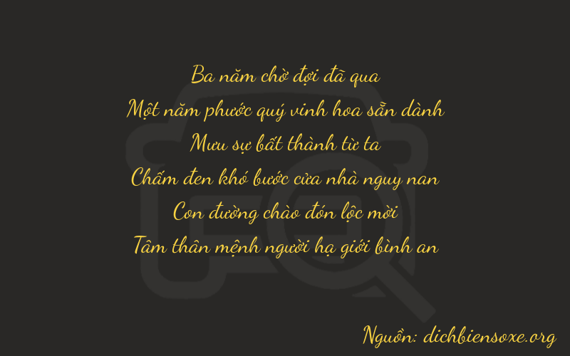 Thơ dịch biển số xe 31423