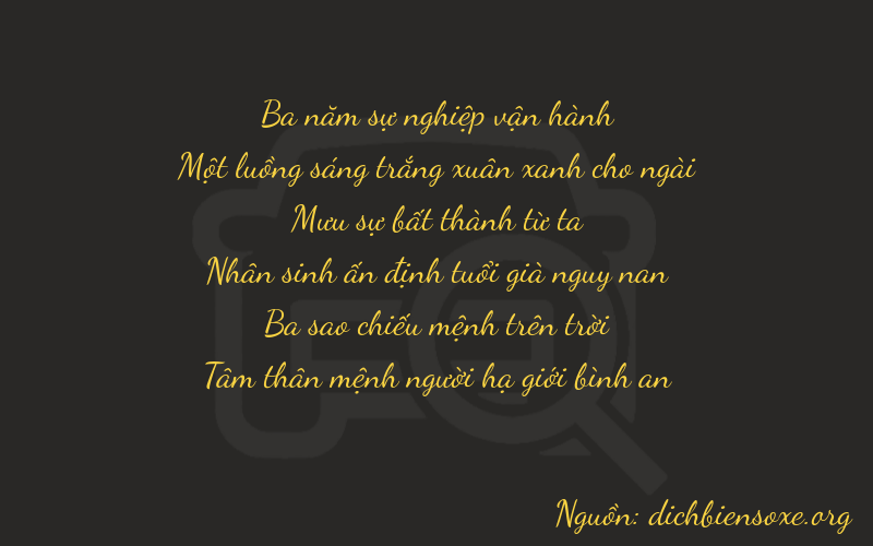 Thơ dịch biển số xe 31433