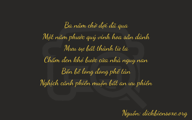 Thơ dịch biển số xe 31441