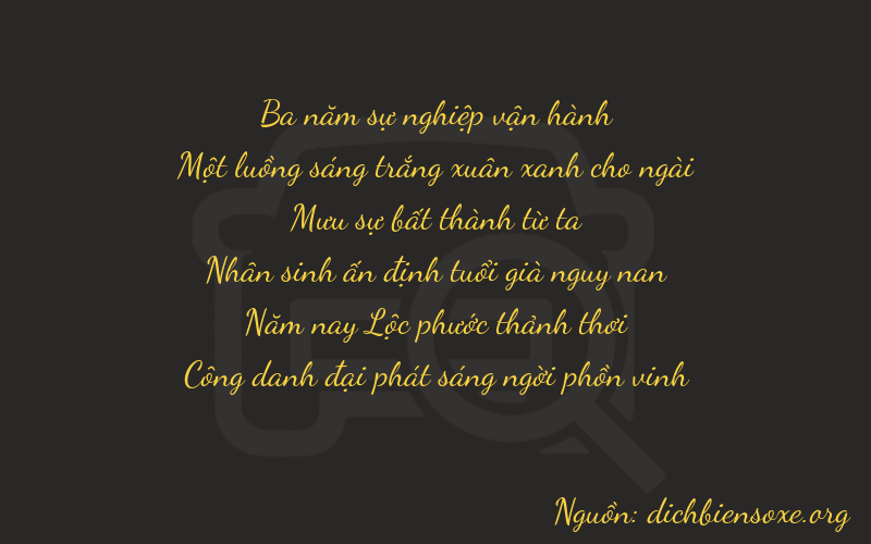 Thơ dịch biển số xe 31451