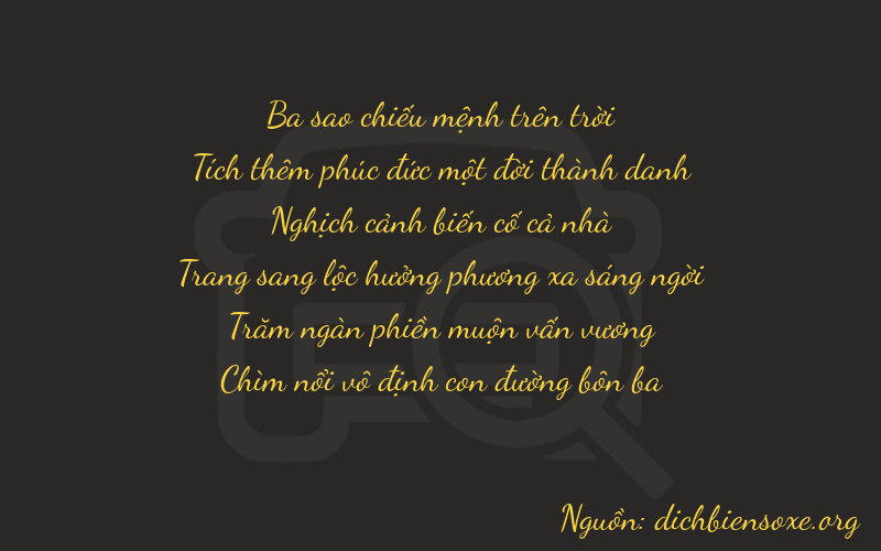 Thơ dịch biển số xe 31453